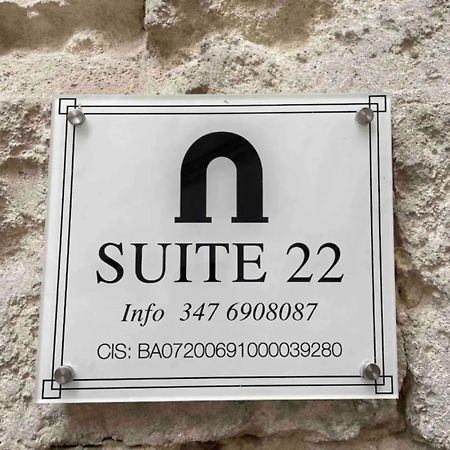 Suite 22 Bari Luaran gambar
